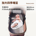 Baby stroller with carrycot, multifunctional, reclining, lightweight, foldable, two-way, high-view, newborn infant carriage
