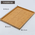 [right angle tray] 44*32*2.5cm