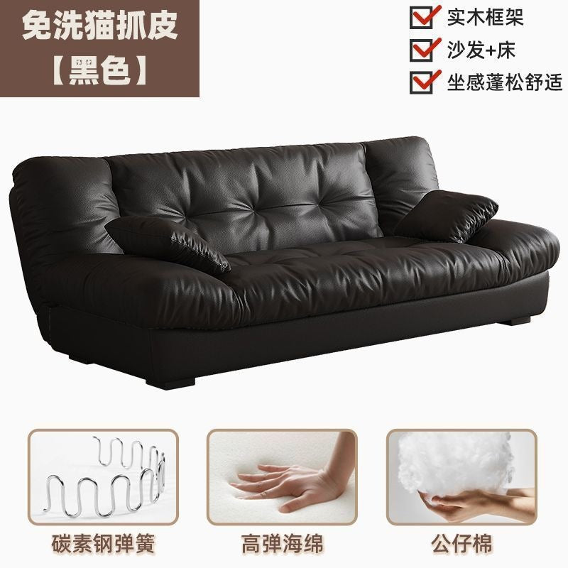 Sofa bed all-in-one dual-purpose cloud sofa living room small apartment rental house fabric sofa straight row foldable sofa wood