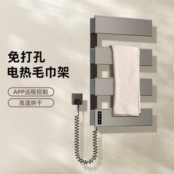 Bathroom intelligent electric towel rack non-punching electric towel bar space aluminum constant temperature drying bath towel rack wholesale