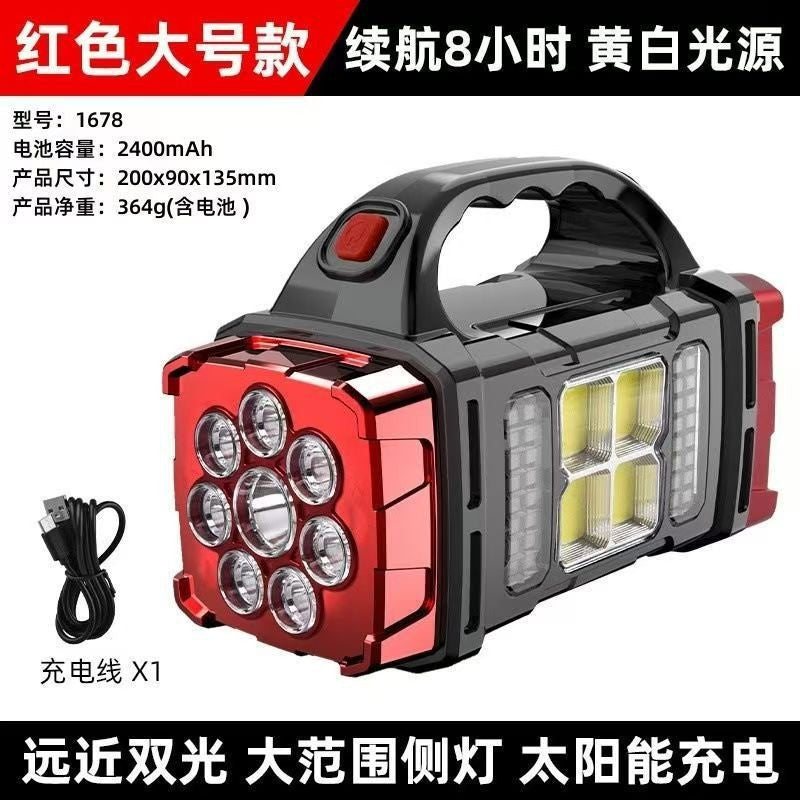 COB Multifunctional Outdoor Solar Emergency Portable Searchlight USB Charging Camping Outdoor Lighting Flashlight