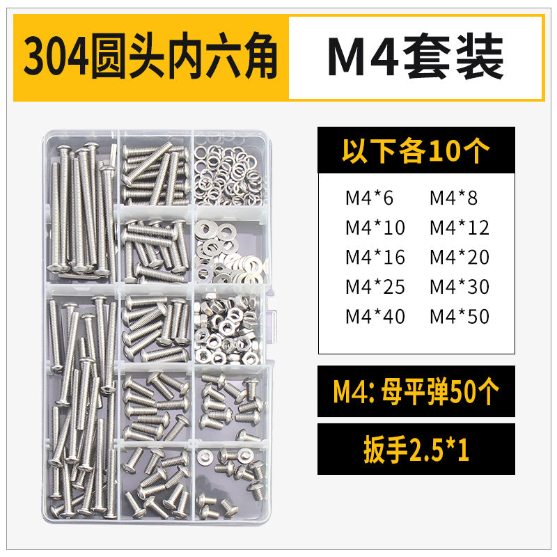 Grade 12.9/304 Stainless Steel, Hexagon Bolt Nut Washer Set, Hexagon Cup Head Boxed Screws