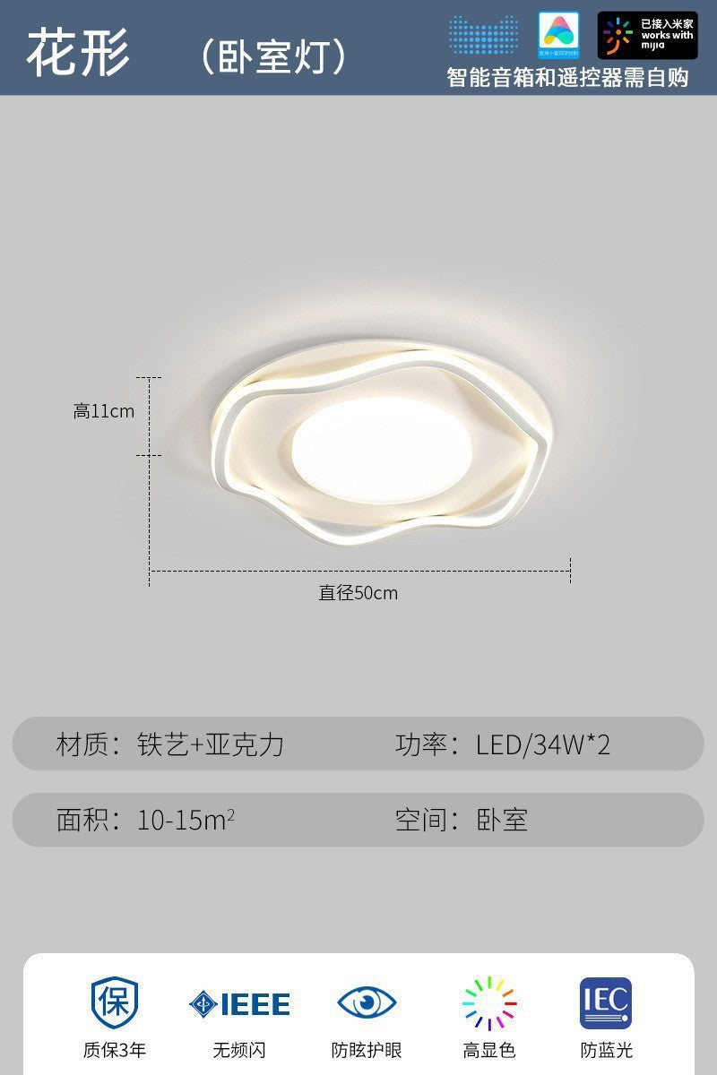 Full Spectrum Cream Wind Modern Minimalist Cloud Ceiling Light Smart Living Room Main Light Eye Protection Whole House Lighting Package