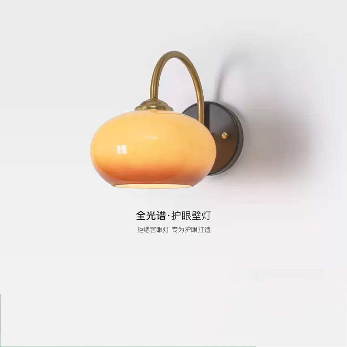 Wabi Sand Cream Wind Ancient Bedroom Bedside Wall Lamp Simple Creative Balcony Aisle Light Retro Stair Wall Lamp