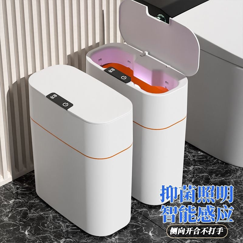 Smart trash can 2024 new inductive household wall-mounted toilet toilet automatic electric large-capacity cylinder