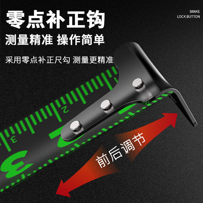 Dongsheng fluorescent steel coil box ruler 3 meters 5 meters 7.5 meters 10 meters tape ruler thickened and hard wear-resistant and drop-resistant wholesale