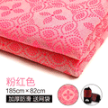 【upgraded & widened】four-leaf clover * pink 185*82, includes mesh bag