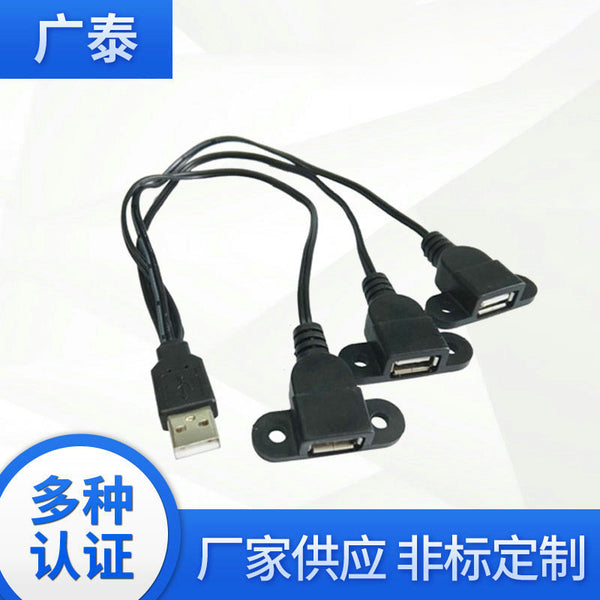 American Office Desktop Bedside Table Plug-in USB Power Supply Furniture Socket US Standard UL Furniture Charger Home Furnishing