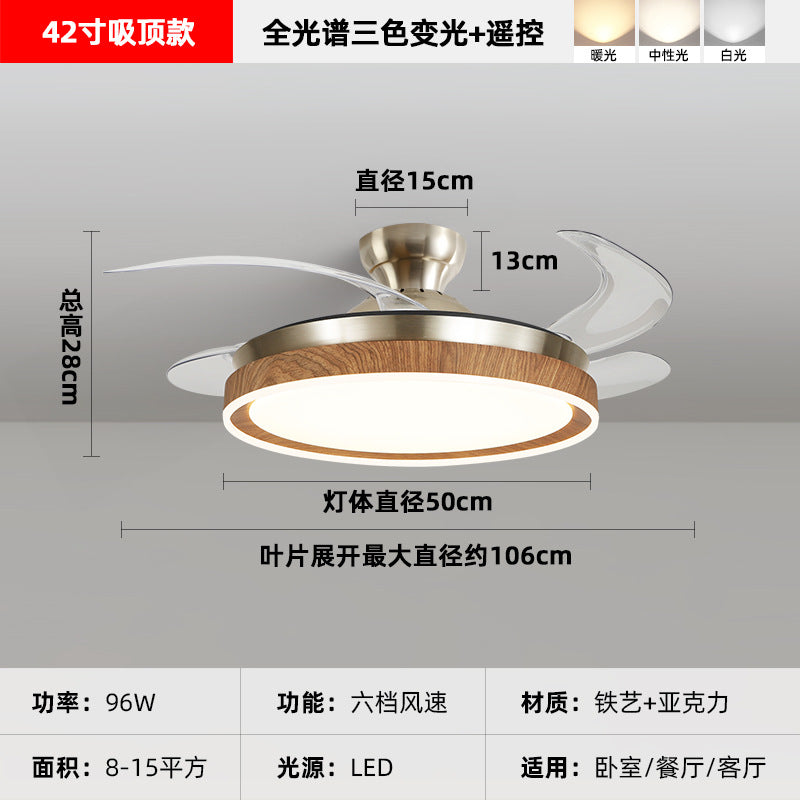 Walnut dining room fan light invisible fan light new simple advanced silent electric fan ceiling light living room light