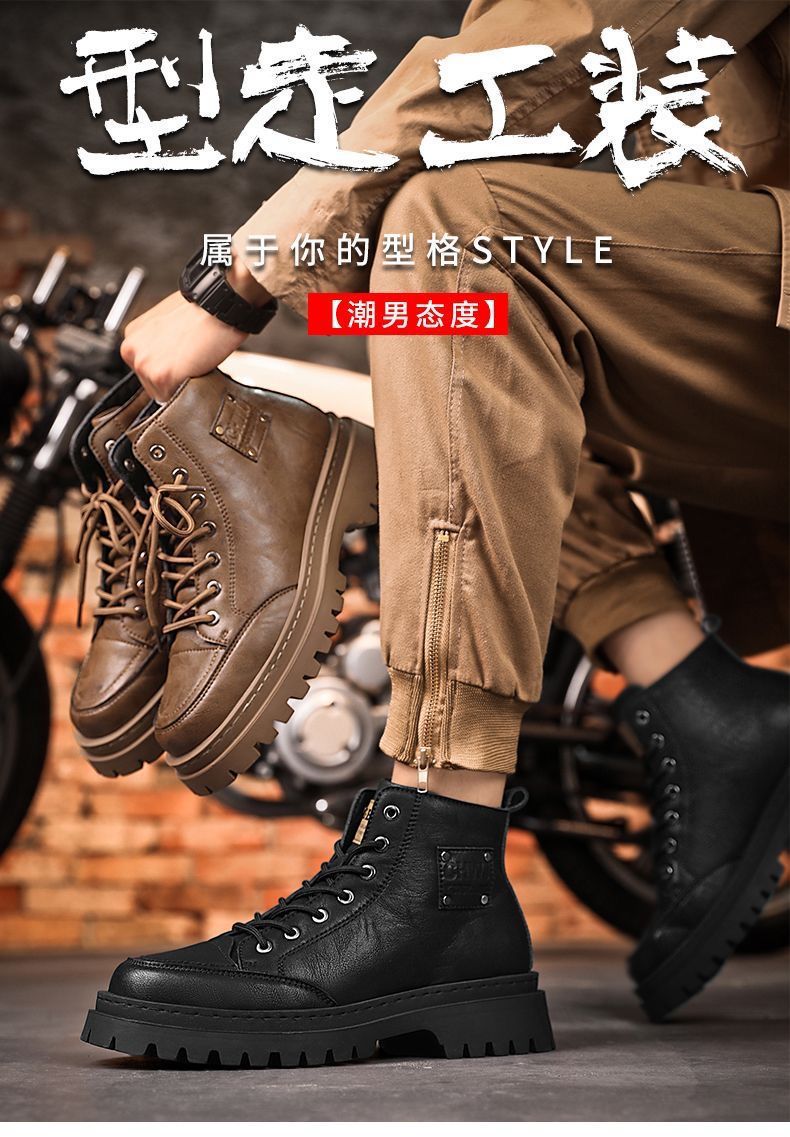 Men's martin boots: spring leather waterproof mid-cut athletic shoes, retro british style outdoor hiking work boots