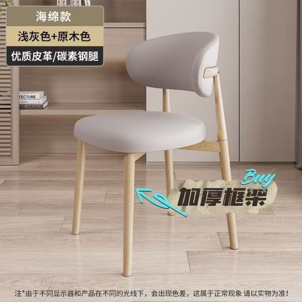 Dining chair training chair backrest stool accessible luxuryclassy rental room dining room italian iron casual training chair no