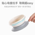Babycare suction bowl - baby feeding plate, silicone baby food bowl, portable anti-tip utensils for infants and toddlers