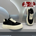 Leather solid color german training shoes for men 2026new arrivalspringthick sole sneakers for men height-increasingplatform shoesthick solecasual shoes