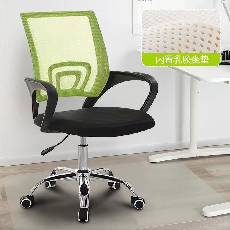 Office computer swivel chair - minimalist, comfortable, adjustable height, with backrest and non-slip base - ideal for students and office use