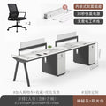 ( 1.2m ) one-row double seat with chair