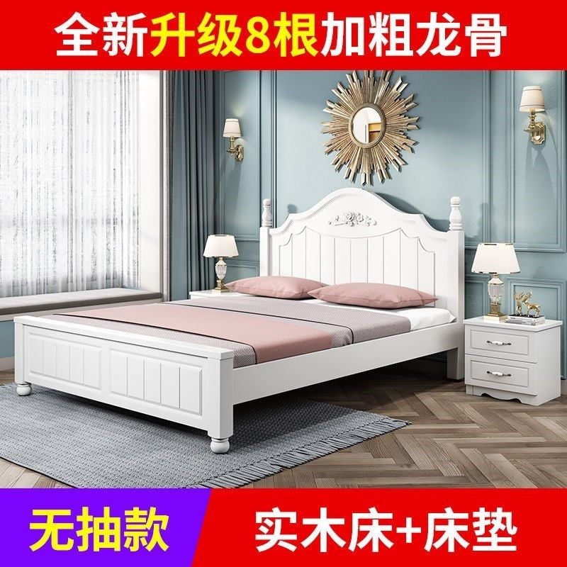 Solid wood bed - modern minimalist style 1.5m - double bed, princess bed, single bed - budget-friendly for rental properties - 1.8m master bedroom