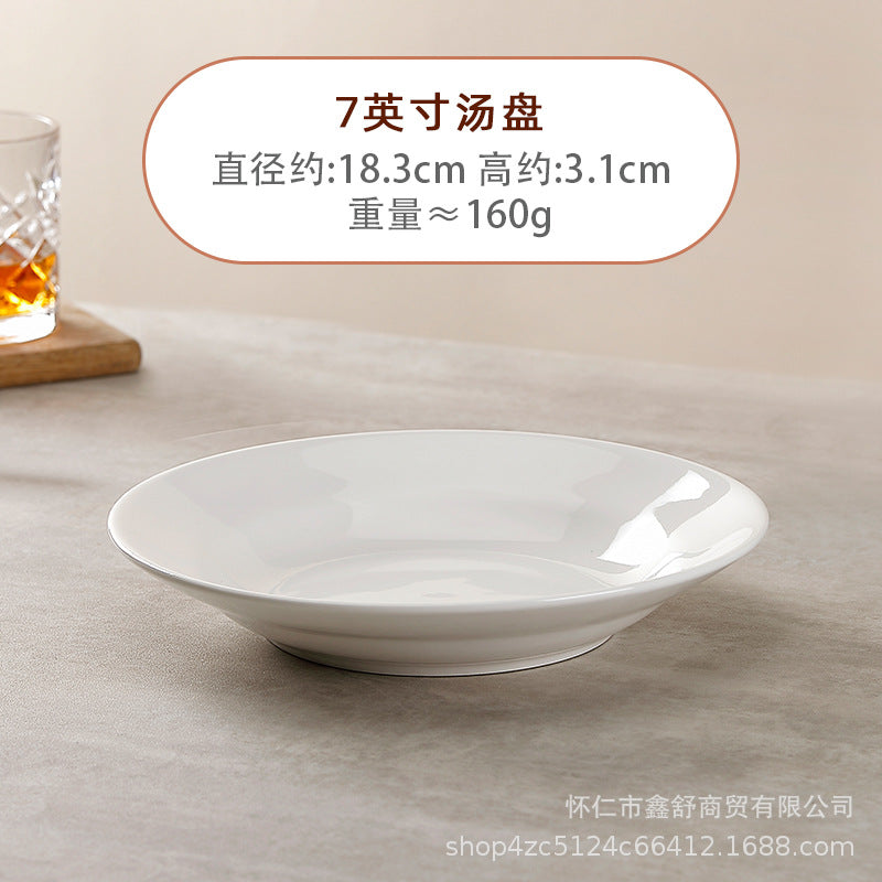 Pure white ceramic plate for home hotel western food steak plate deep plate flat plate commercial round dish plate microwave oven applicable