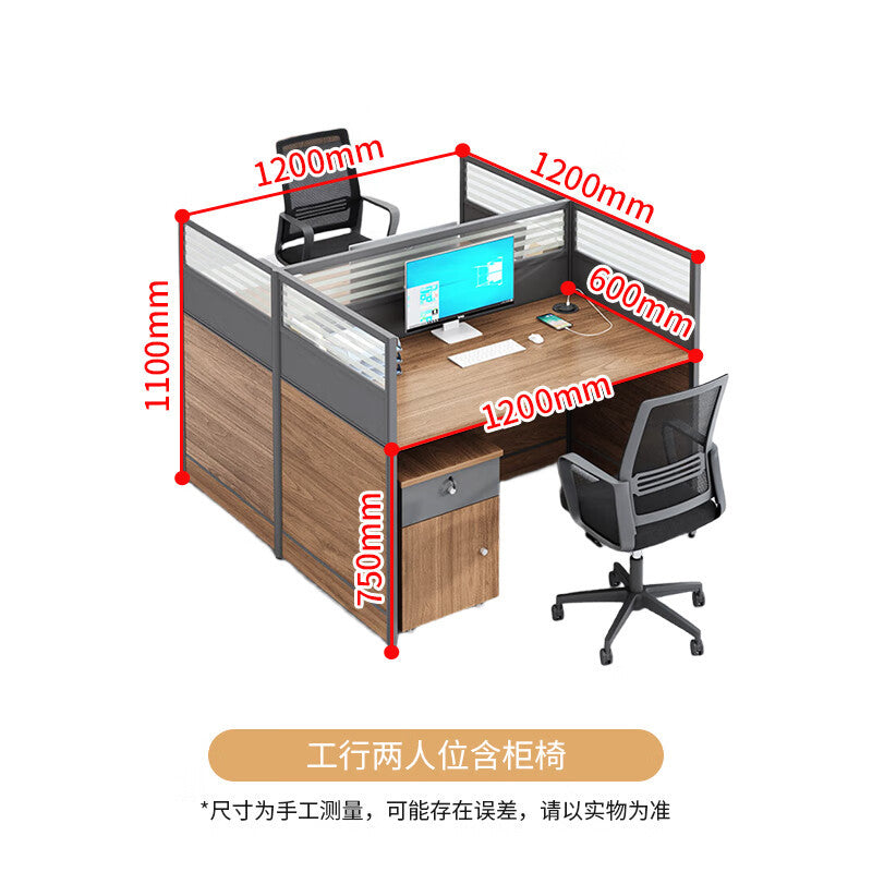 Saint li office desk and chair set - financial desk, partitioned workstation, employee computer desk, office desk