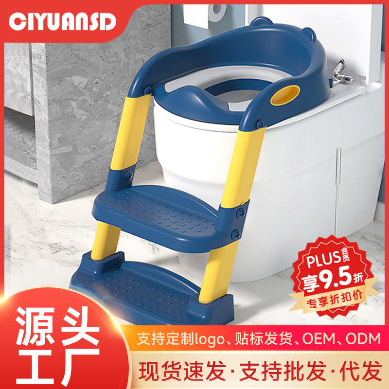 Kids toilet ladder children's toilet baby folding toilet mat baby toilet seat cushion ring ladder toilet seat