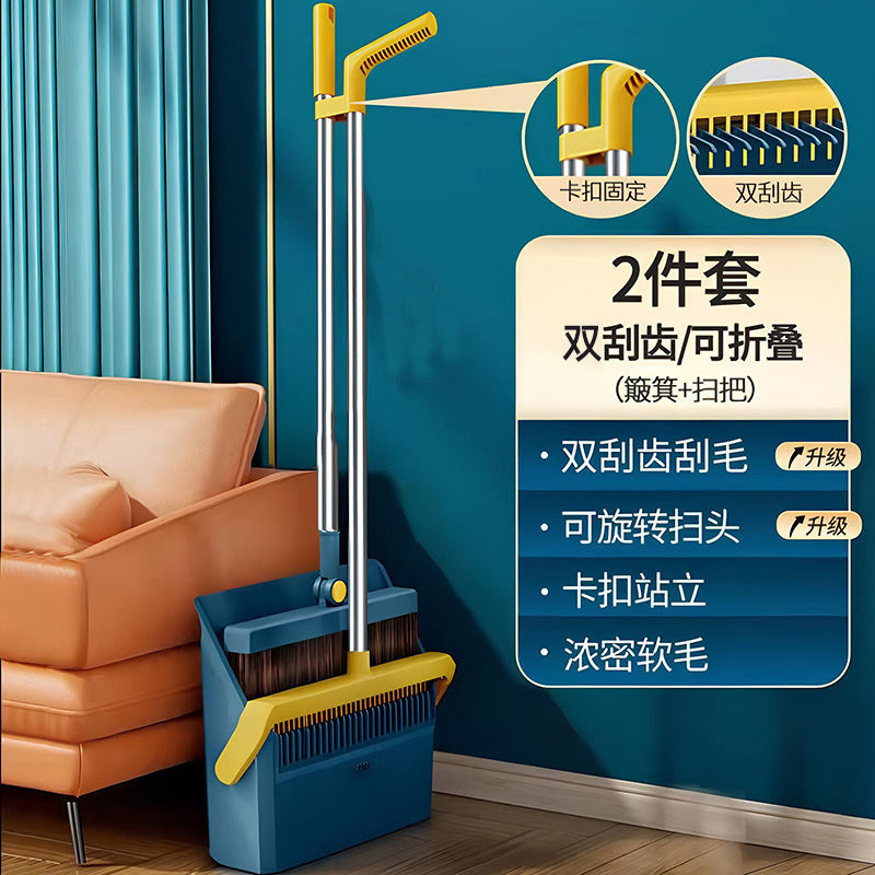 Extra large & thick broom and dustpan set - soft bristles, magnetic attachment, foldable broom, floor sweeper, hair sweeper for home use