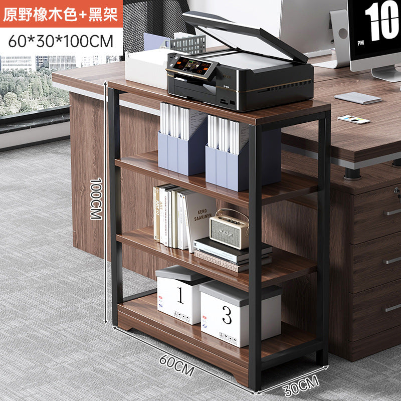 Printer Shelf Desktop Copier Shelf Multifunctional Office Countertop Storage Finishing Rack Small Bracket