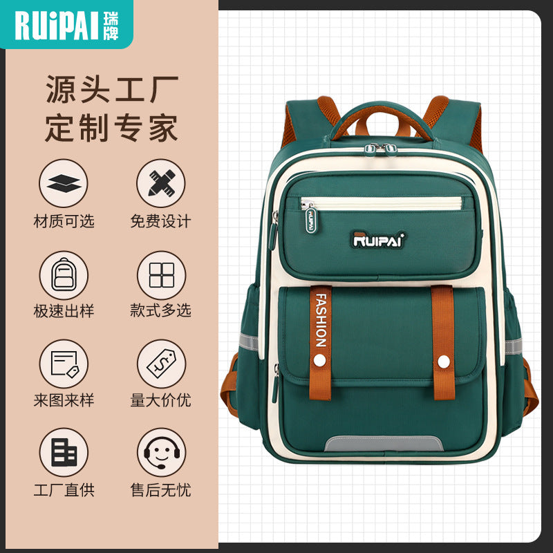Ruipai primary school schoolbag boys and girls large-capacity multi-compartment waterproof and wear-resistant children's spine protection schoolbag manufacturer customization