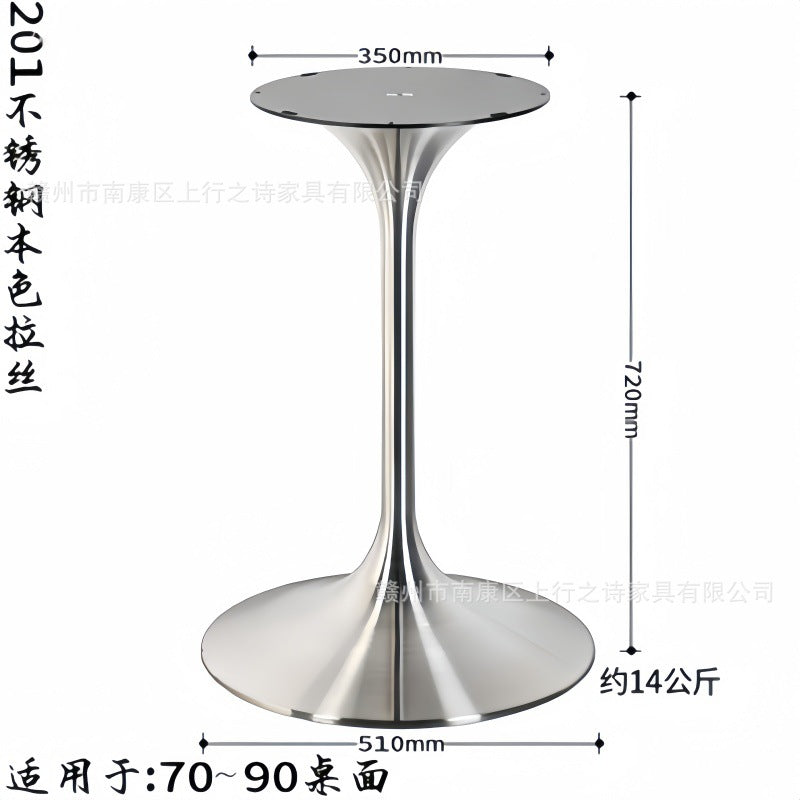 Titanium speaker legs, stainless steel spinning brushed table legs, metal waist bracket, coffee table legs, tulip table legs