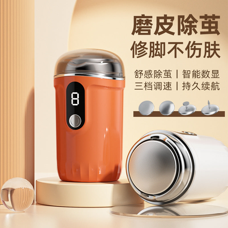 exclusive macaron color two-in-one foot grinder can repair nails and feet, three-speed adjustment, anti-scratch, extra long