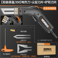 High-power electric hot knife foam cutter, plastic kt board cutting tool, sponge hot melt knife, acrylic hot cutting knife