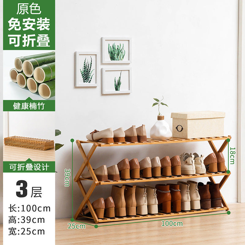 Simple shoe rack, shoe cabinet, wooden dormitory, covering a small area, multi-layer dust-proof entry door at the door, shoe rack, storage rack