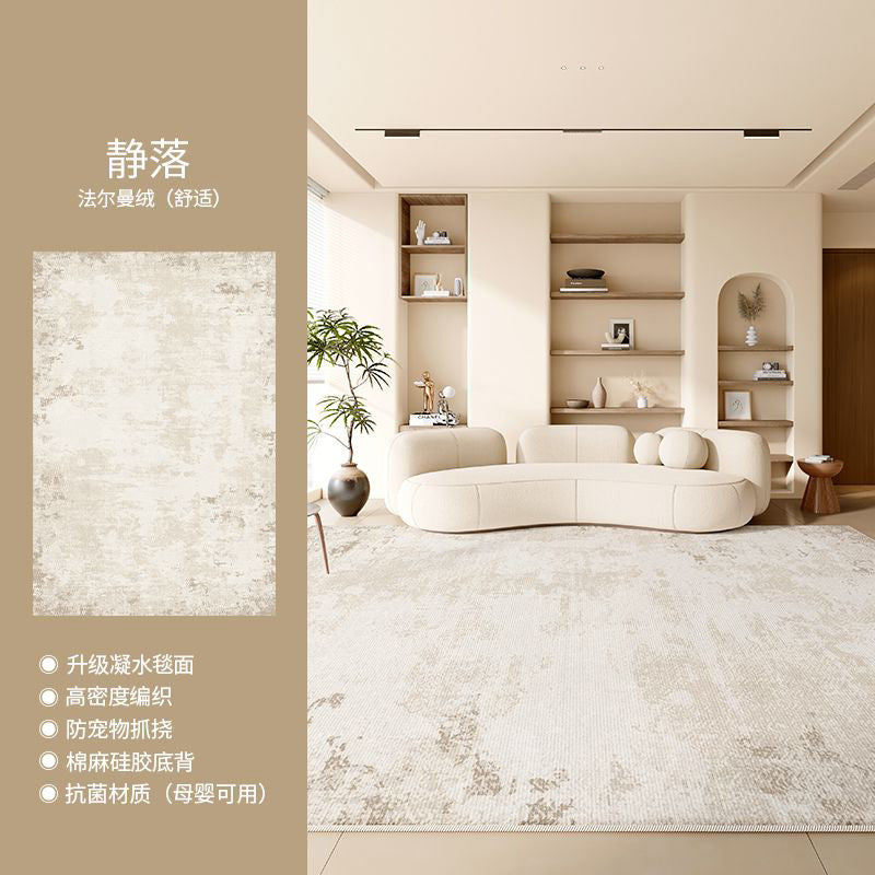 Distributed carpet living room  new bedroom no-wash and wipeable high-end light luxury cream style sofa home floor mat