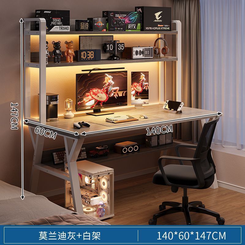 Desk bookshelf all-in-one table with perforated board modern casual bedroom gaming table student for home desktop computer table
