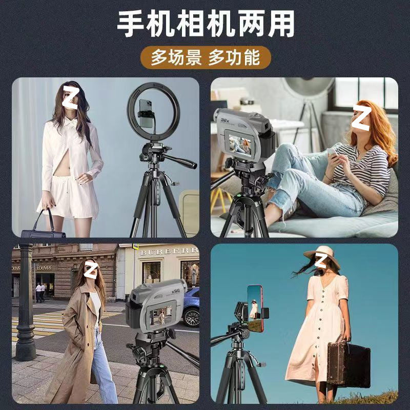 Live mobile phone special bracket camera tripod universal SLR shooting beauty filling light  wholesale none