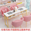 Accessible luxury high-power vacuum cleaner manicure table and chair imitation marble suit double popular table economical manicure table