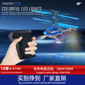 remote control aircraft, sensor-equipped spaceship, electroplated light-up, super durable, stunt aircraft, helicopter, children's toys wholesale