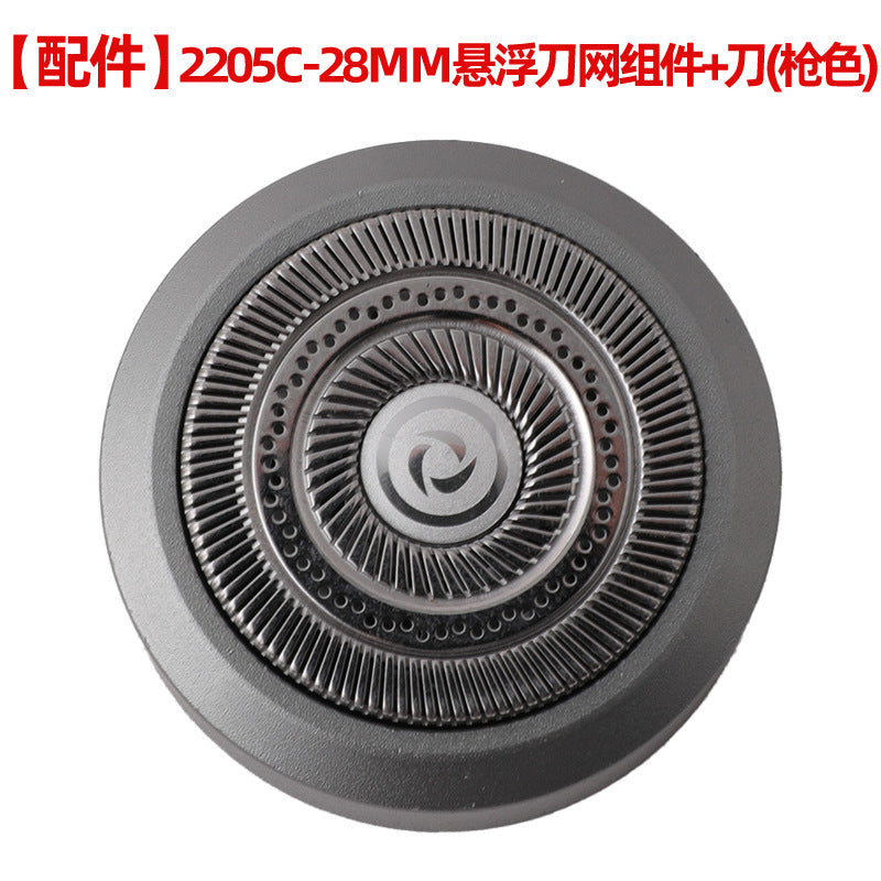 Shaver original spare six-blade cutter head and cutter net accessories hairdresser cutter head slot comb wholesale
