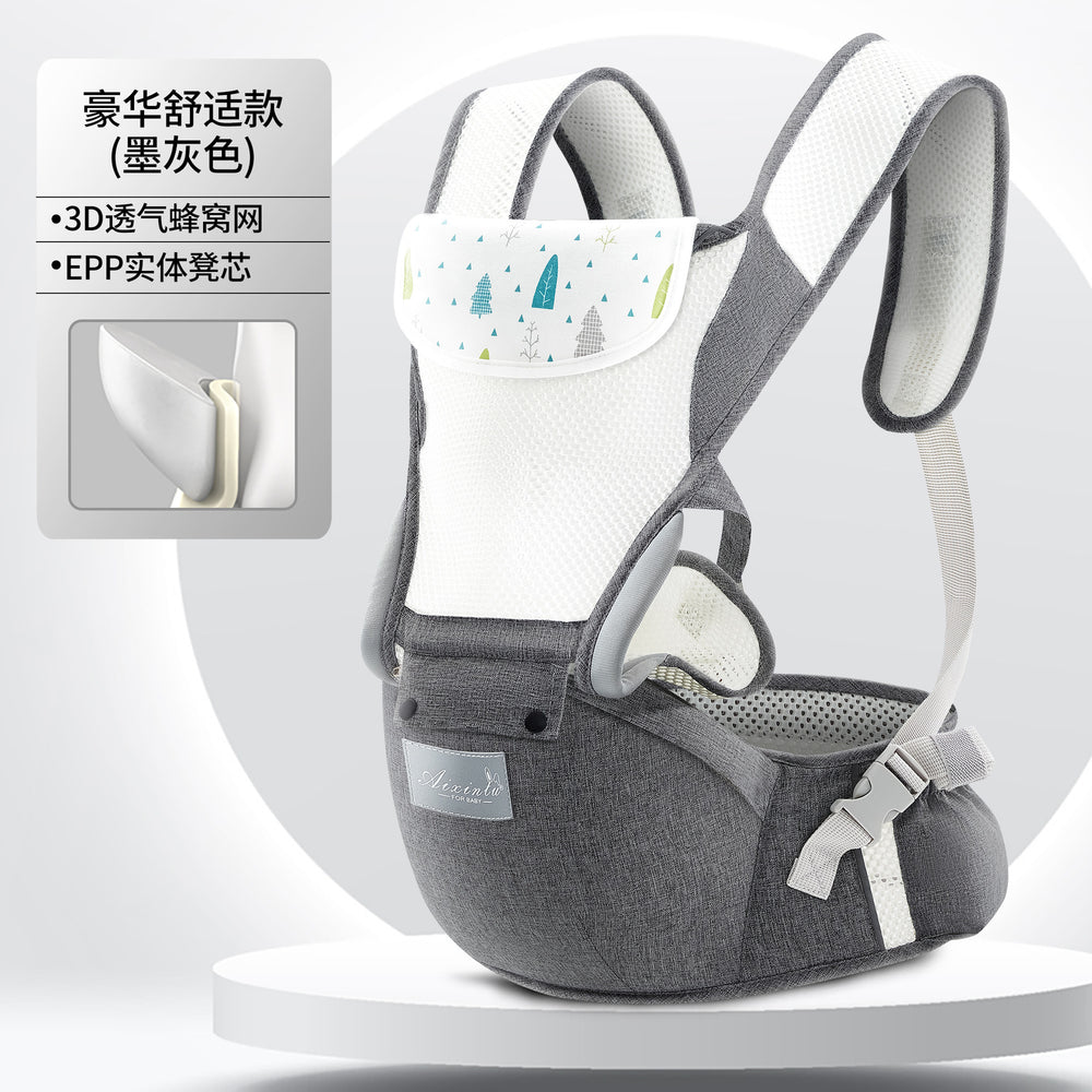 Waist stool baby carrier, lightweight all year round front-holding baby outing stool support summer baby-holding handy gadget single stool breathable