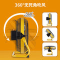 Solar charging fan outdoor fishing picnic camping lying fan for home high wind smart electric fan cross-border