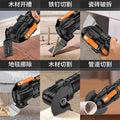 Mini multi-purpose handheld lithium battery multi-function electric decoration shovel cutting and grooving handy gadget woodworking trimming machine