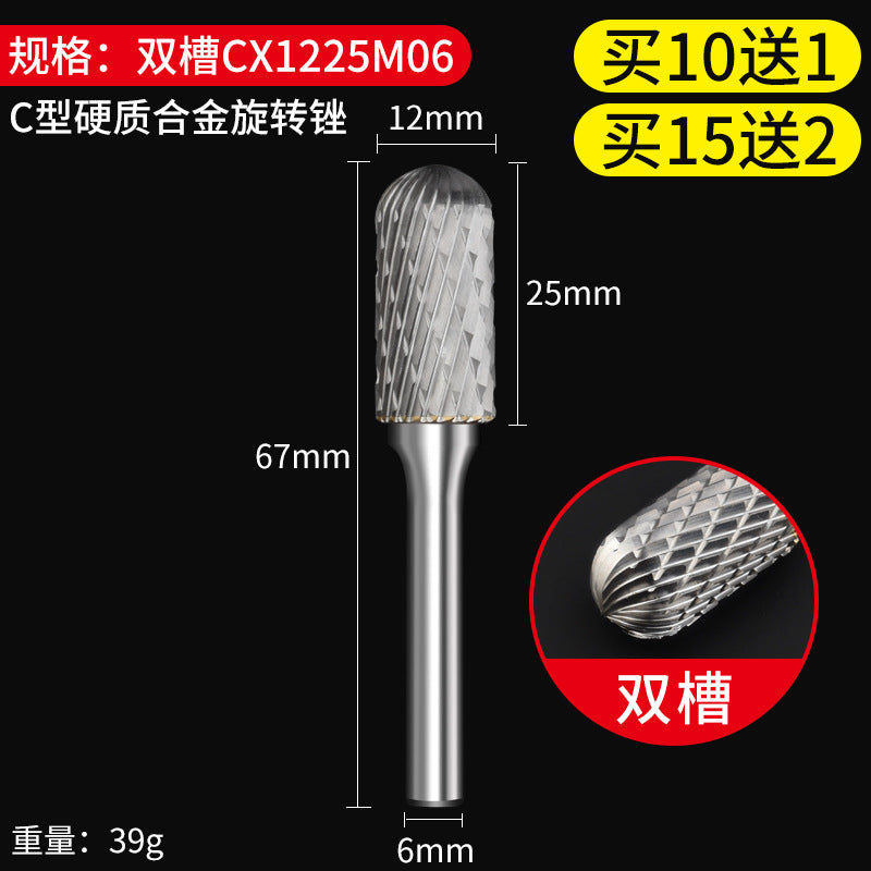 Carbide rotary file metal inner grinding head electric drill grinding tool woodworking electric grinding bit tungsten steel milling cutter