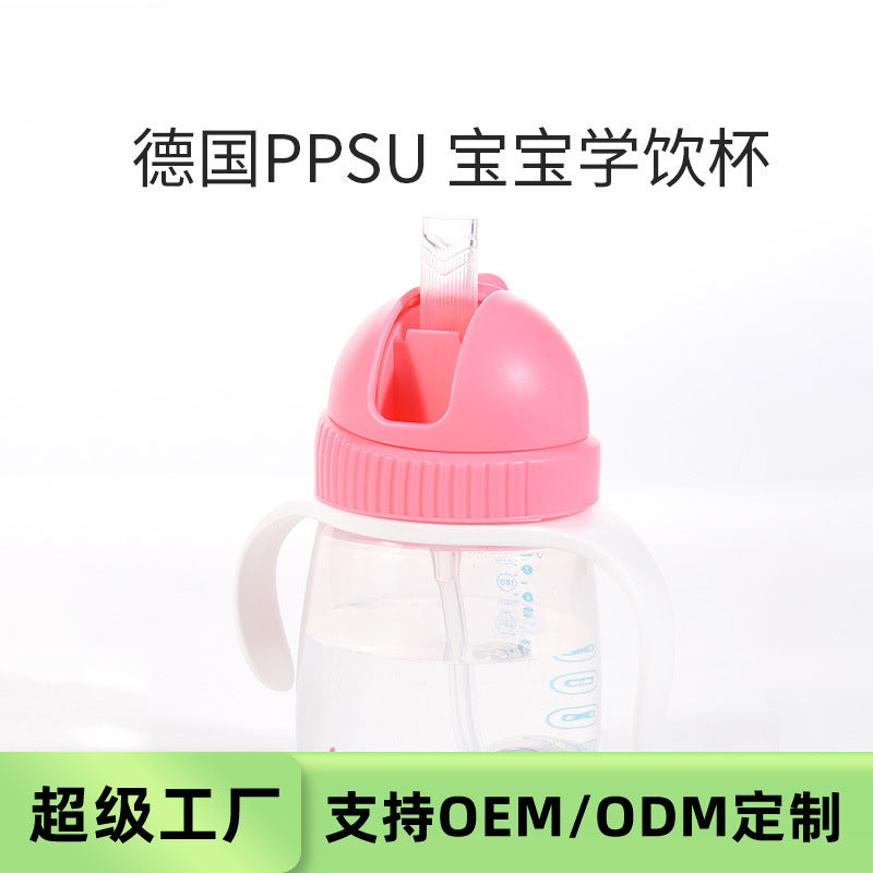 Bao hui manufacturer - infant sippy cup with duckbill spout, wide-neck anti-choking training cup for babies, milk drinking, export quality