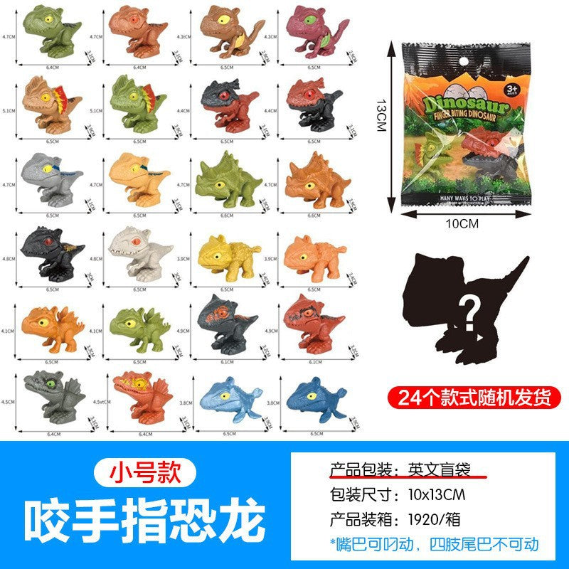 finger-biting dinosaur douyin popular kids blind box boy girl birthday gift wholesale chenghai toys