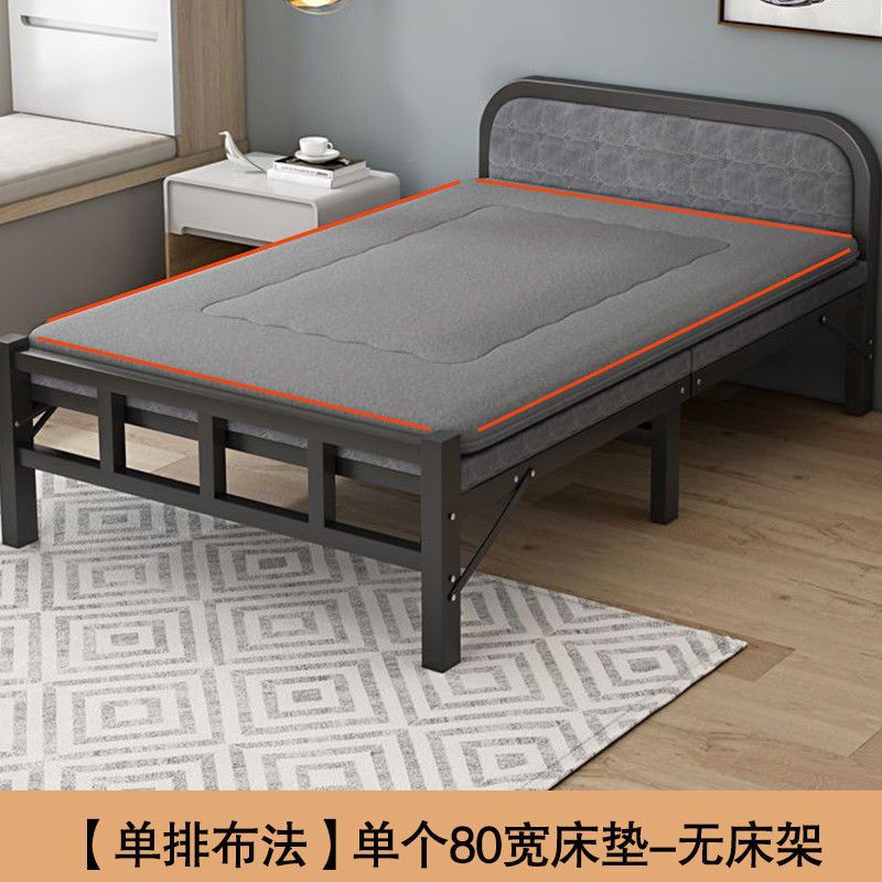 Single bedfor homefoldable bed rental room small bed dormitory lunch break bed bedroom simple bed adult 1.5m double bed