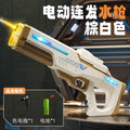 Pulse - brownish-white - illuminated (includes rechargeable battery)