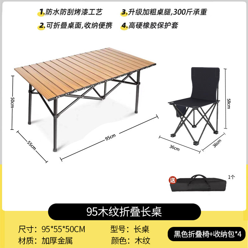 Outdoor foldable portable egg roll table camping table and chair picnic camping table and chair suit combination can be stored