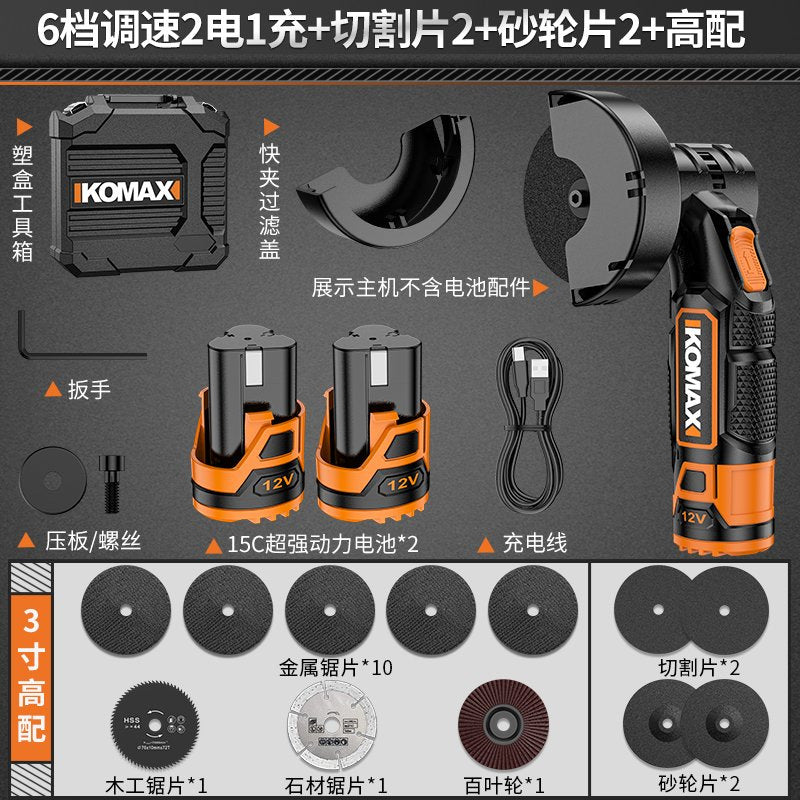 Lithium battery mini angle grinder - cordless polisher, sander, multi-function small hand grinder & cutter for home use