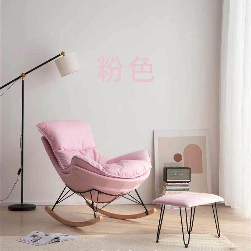 Scandinavian balcony casual chair for home rocking chair lobster chair living room nap lazy sofa chair technology cloth popular chair