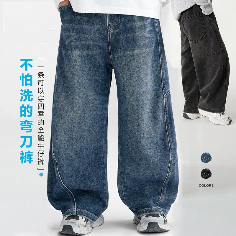 Boys' straight-leg jeans, kids' denim pants, wide-leg trousers, fleece-lined, new  styles, mid-to-large size children's pants, spring/autumn loose fit