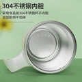 Coffee stirring cup - hands-free magnetic automatic coffee mixer - portable electric milk frother - stainless steel mug