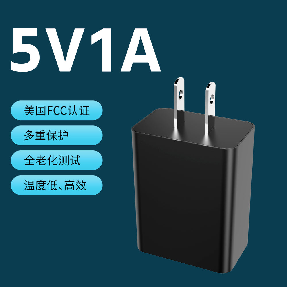 3c certified 5v/2a charger, usb charging adapter 5v/1a power adapter plug, us plug, fast charging for mobile phones - wholesale